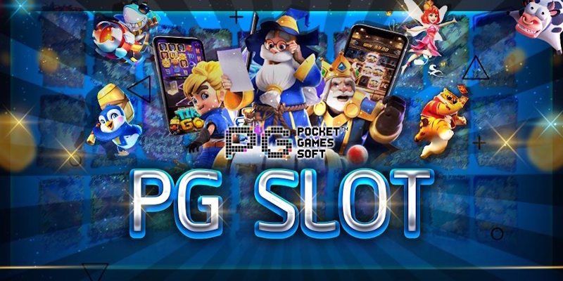 แนะนำโดยย่อเกี่ยวกับห้องเกมสล็อต PG ที่ SLOTXO